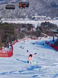 亞布力滑雪之旅。