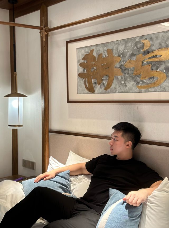 明宇•青城山尊酒店。