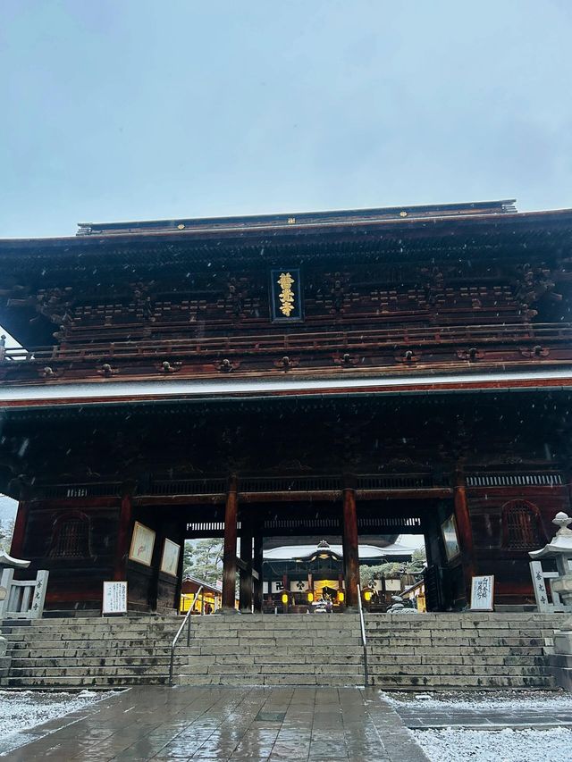 善光寺。