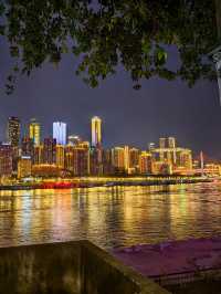 重慶彈子石｜夜景美如畫