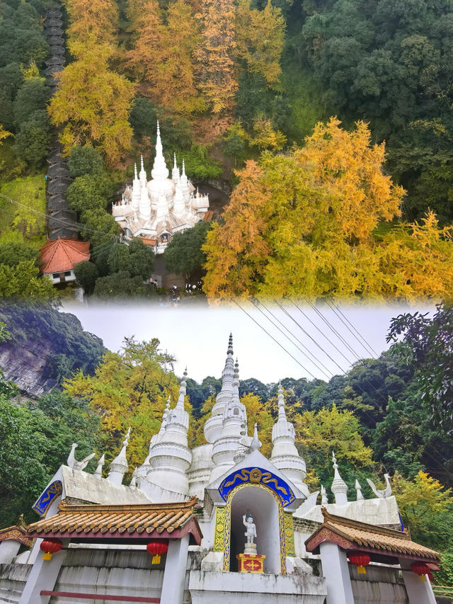 去了一趟白仁岩禪寺，兩天花費多少錢