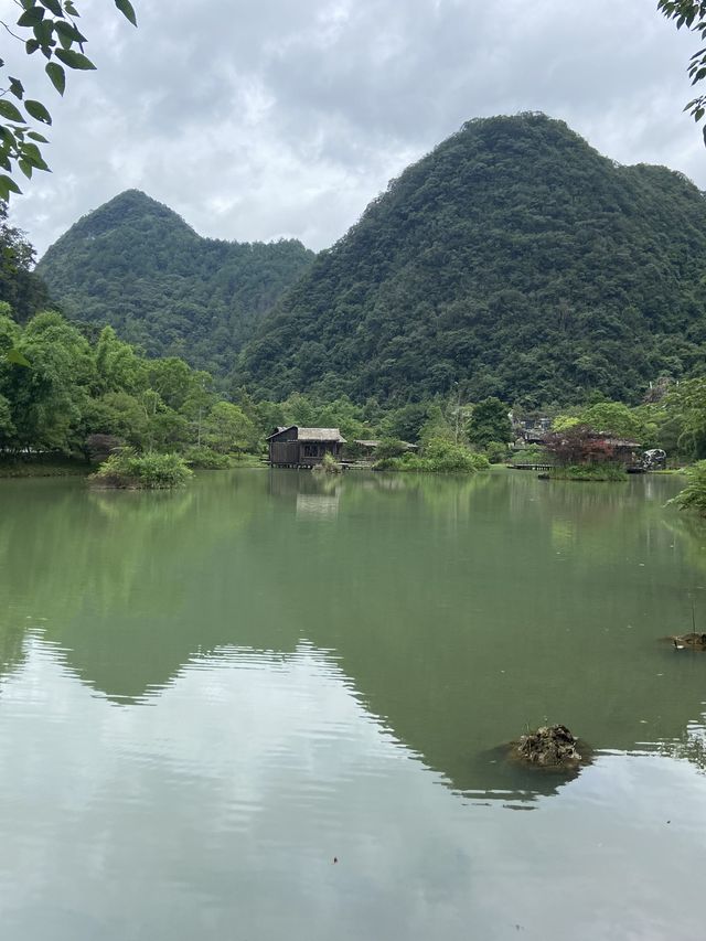 荔波古鎮-西江千戶苗寨5天行 溫泉泡不停放飛心情