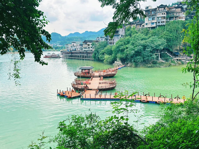 เมืองโบราณฟู่หรง