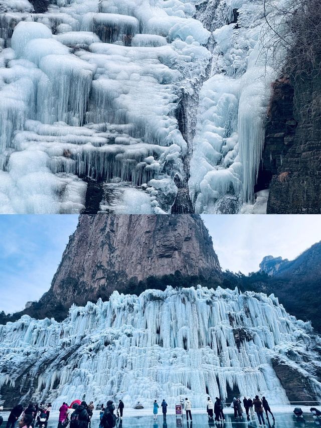 這裡不是冰島，也不是挪威而是