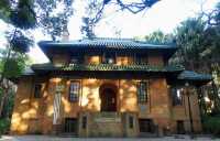 中山大學南校區