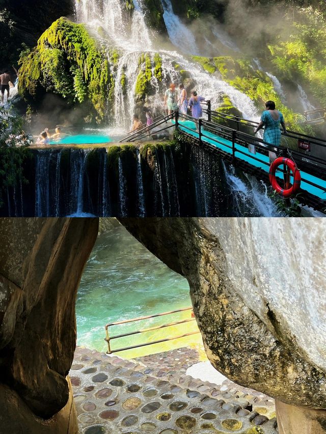 螺髻山九十九里溫泉
