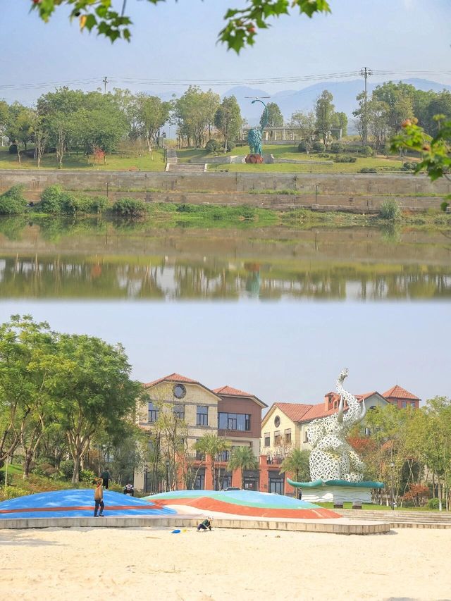 重慶兩江拾光畔公園