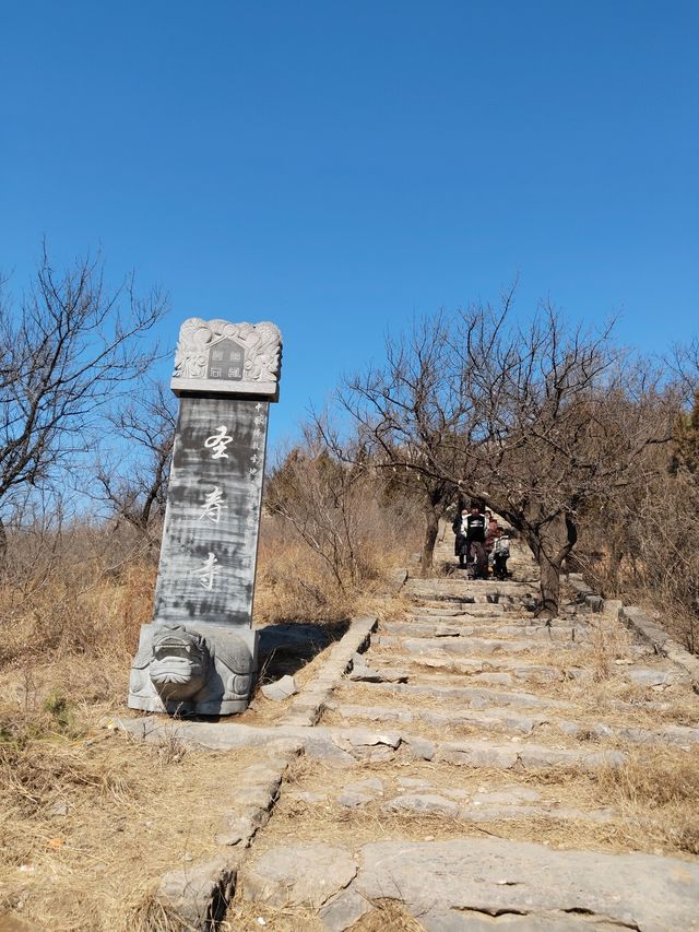 登高望遠，傳說中的千尺塔