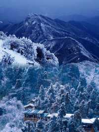 五嶽~衡山