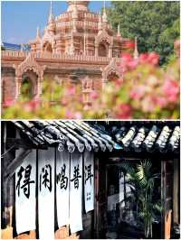 西雙版納已回，說點難聽大實話因為一首歌來到一座城