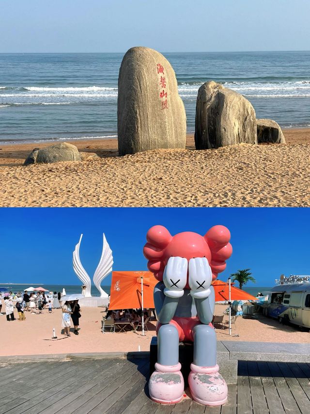 日照：海濱勝景，魅力之旅！