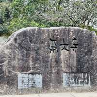 大阪周邊@奈良東大寺