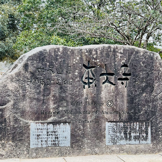 大阪周邊@奈良東大寺