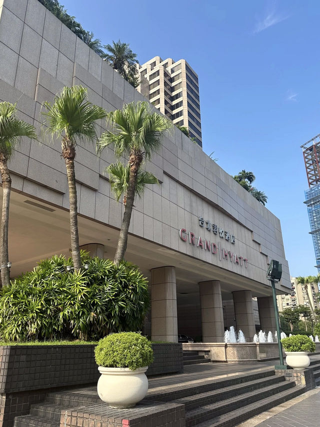 台北君悅飯店—奢華與品味的極致體現