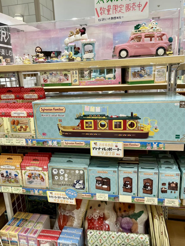 都市光影：阿倍野的時尚與活力漫遊