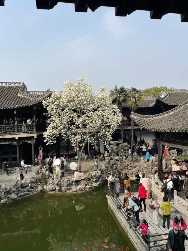He Garden in Yangzhou