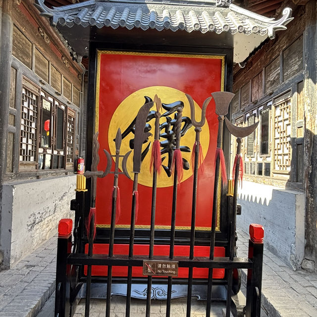 See you Pingyao! You will regret not going ….