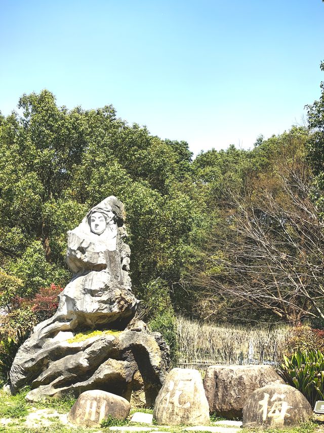 梅花洲