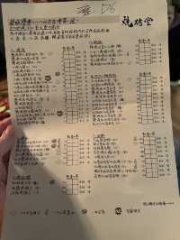 ✨旺角燒烤堂· CP值滿滿之串燒首選