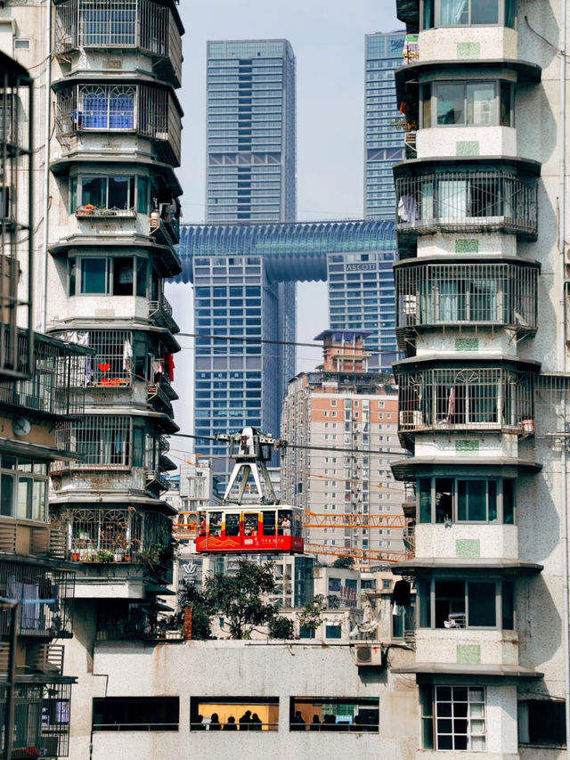  我的重慶城市徒步線路