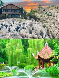 宜賓旅遊 一座又好食又好玩的城市