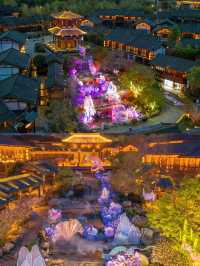 一鎮藏天地，一夜夢千年。來這裡，