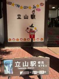 🇯🇵去過立山黑部，人生就沒有遺憾！附攻略