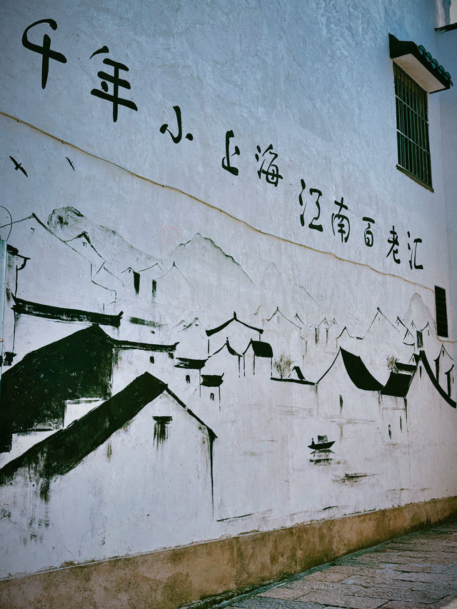 新市古鎮：歲月深處的江南遺韻，品時光深處的市井煙火
