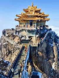 都51歲仲唔嚟老君山睇風景？