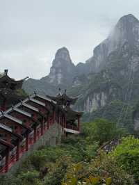 Zhangjiajie - A Dreamlike Mountain Escape 