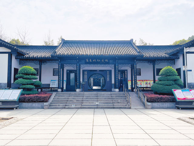 蘇東坡紀念館（黃岡）