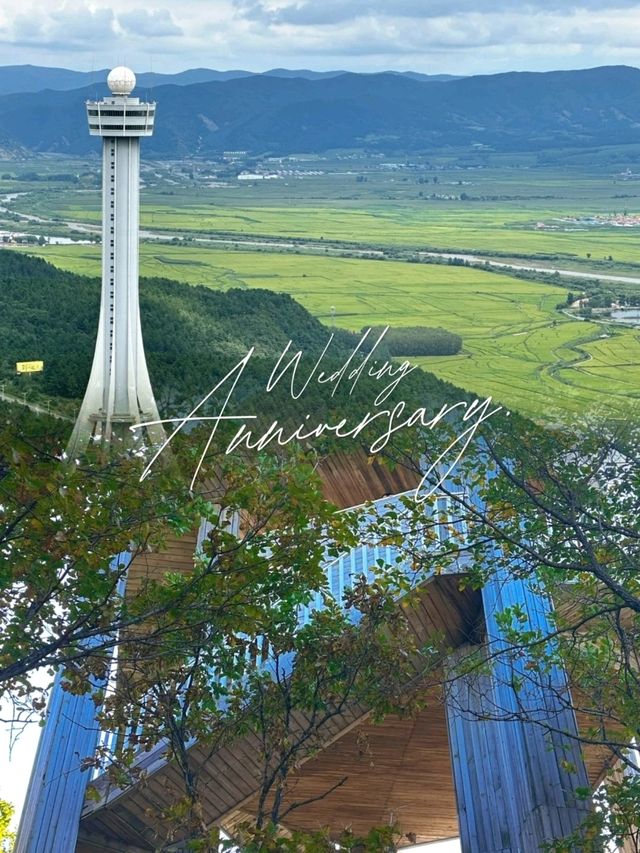 Slow Travel Notes | Unveiling the Splendor and Poetic Charm of Yanji