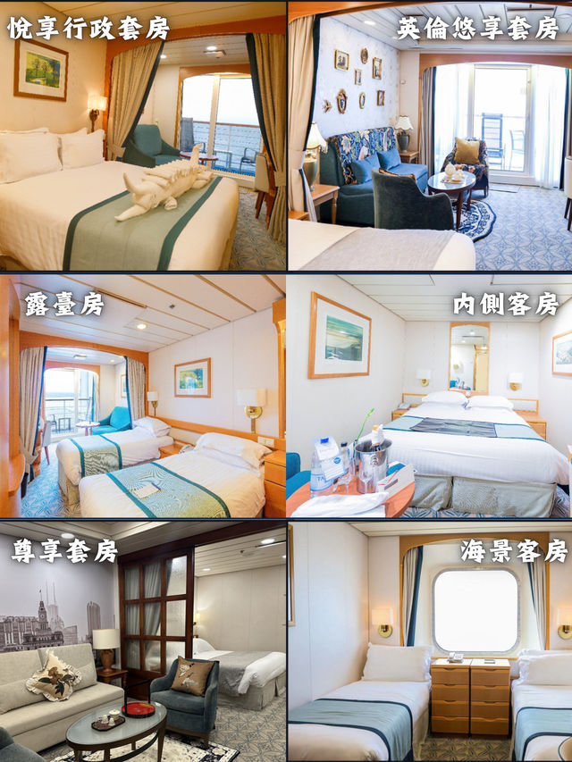 📣鼓浪嶼號限時升艙｜4晚宮古島輕奢之旅🚢