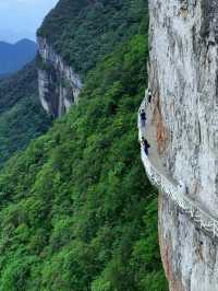 重慶寶藏秘境｜武陵山大裂谷，一眼就心動|||地質奇觀
