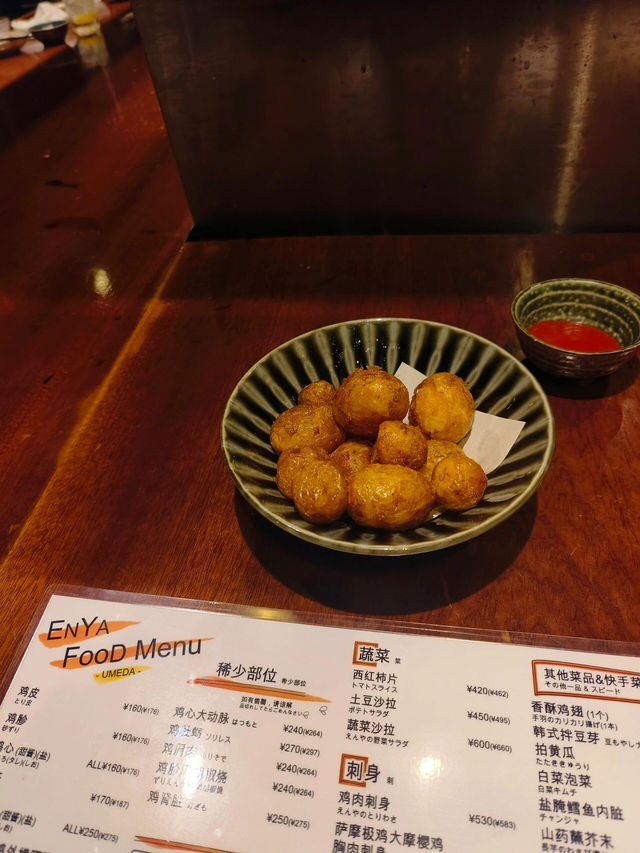 大阪梅田必藏！隱藏版燒鳥屋「ENYA」三刷不膩🔥