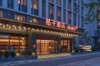 大興機場旁嘅救命酒店！住一次直接愛上