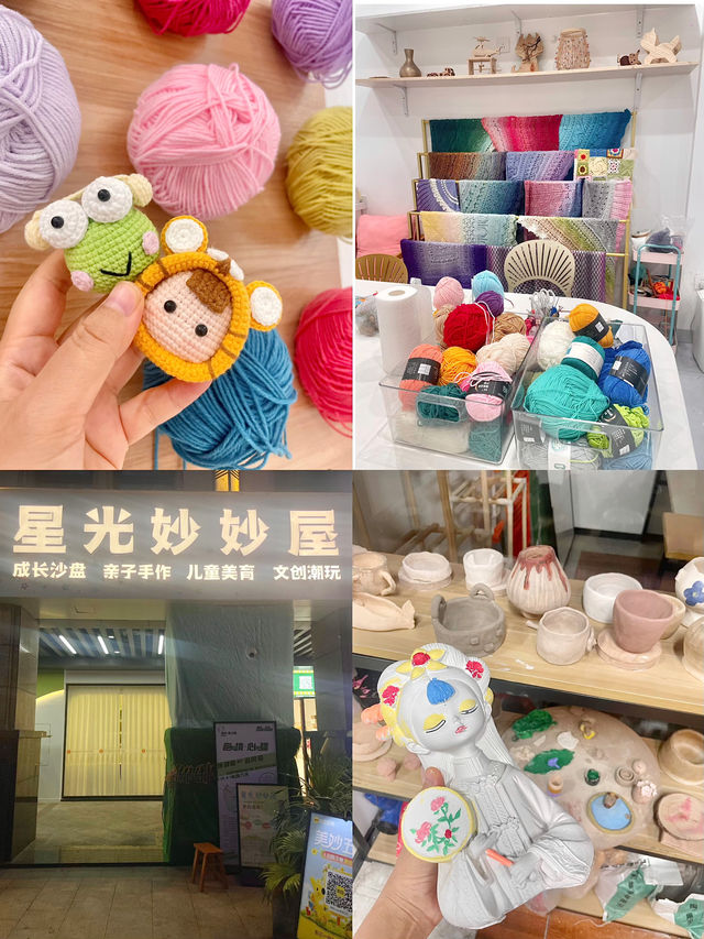 海口新開嘅！！湖城新地標！！快啲去行下！！！！