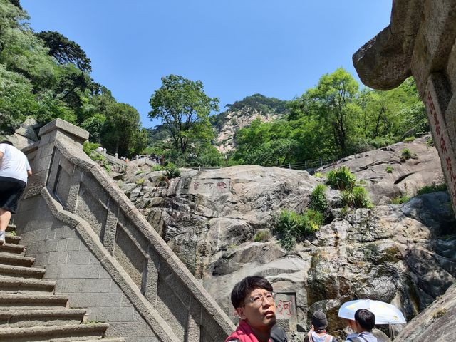 挑戰全程徒步紅門入，紅門出嘅泰山之旅