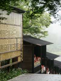 A hidden serene heaven moments from Osaka