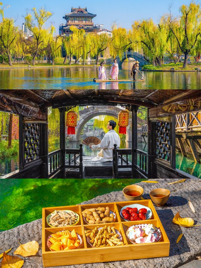 2小時逃離帝都！這座北方小江南美到犯規，居然還是李清照老家！