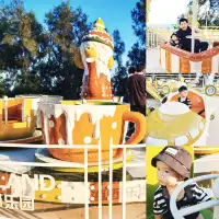 Plog.｜寶媽狂喜！廈門遛娃聖地！！