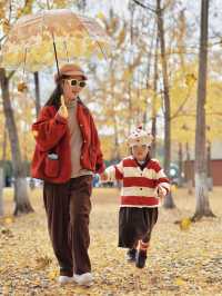 留住秋天的一百種方式