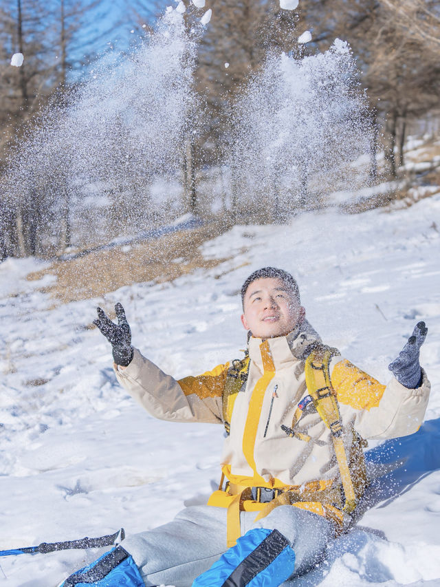 零下15°C勇闖樺皮嶺這份徒步攻略必須碼住! 零下15°C勇闖樺皮嶺這份徒步攻略必須碼住!