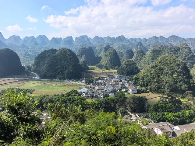 興義萬峰林之三 興義萬峰林之三