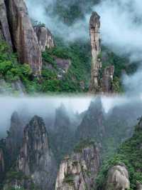 世界遺產三清山絕了黃山都輸給這座仙山