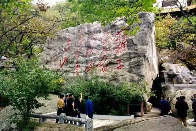 【連雲港3天2晚】人均700元，山海之城西遊記取景地全攻略！