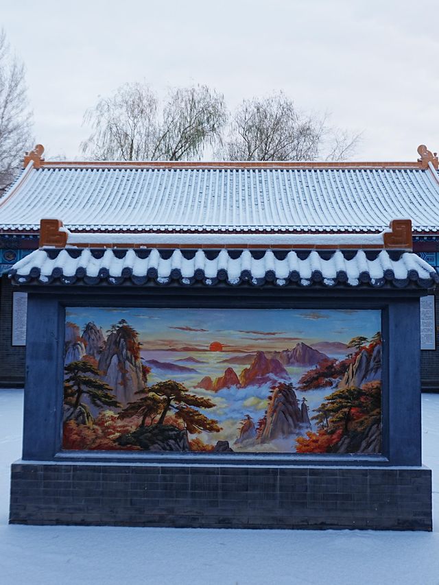 雪落哈密回王府 | 把古詩詞的浪漫照進現實 雪落哈密回王府 | 把古詩詞的浪漫照進現實