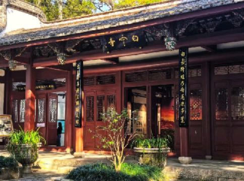 Umbrella Tour: Huzhou's Quaint Natural Attractions