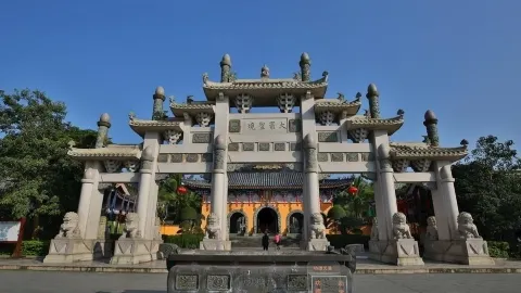 Stasiun Ding'an di Tiongkok yang Puitis: Panduan Wisata Ding'an — traveler post in Ding'an