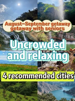 Travel with your parents in August and September – avoid crowds and fatigue! Visit 4 slow-paced cities in northern China, walking only half the distance each day.